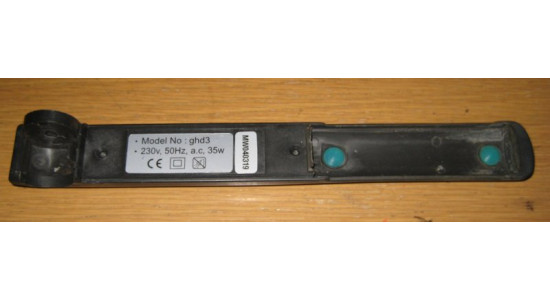 GHD3 501-N Arm - Non Switch Side