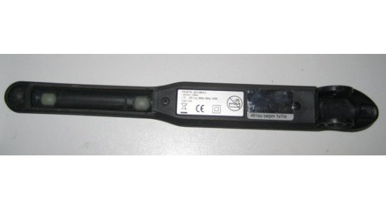 GHD MS4.0 Type 1 Arm - Non Switch Side