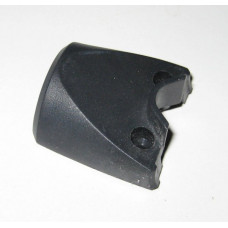 GHD 4.0B Cable Cover