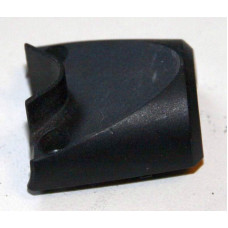 GHD 4.2B Type 2 Cable Cover