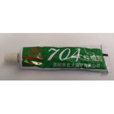 Heat Resistant Silicon Sealant