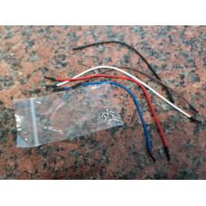 GHD MK5 Wires with Screws